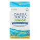 Риб'ячий жир, Омега-3 для підлітків, Omega Focus Junior, Nordic Naturals, 120 маленьких м'яких капсул