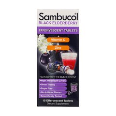Черная бузина, витамин С и цинк, Sambucol, 15 шипучих таблеток