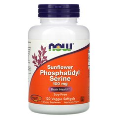 Фосфатидилсерин из лецитина подсолнечника, Sunflower Phosphatidyl Serine, Now Foods, 100 мг, 120 капсул