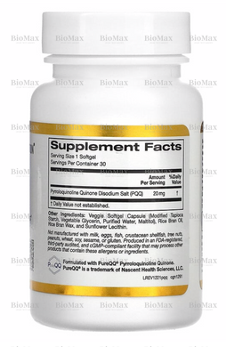 Пирролохинохинон, PQQ, California Gold Nutrition, 20 мг, 30 капсул