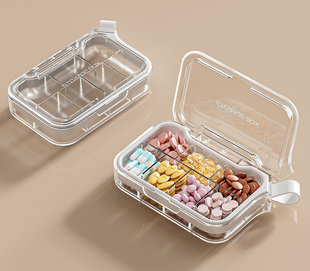 Органайзер для таблеток на 7 відділень, 7 Case Pill Organizer Pill Box & Travel Pill Case, MEMOSAN, білий