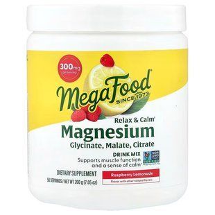 Магній, Relax+Calm Magnesium, MegaFood, напій зі смаком малинового лимонаду, 200 г