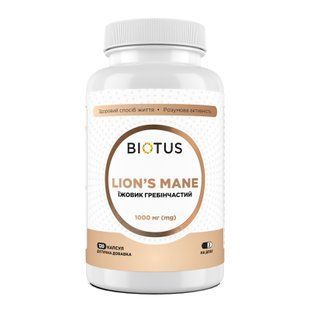 Їжовик гребінчастий, Lion's Mane, Biotus, 1000 мг, 120 капсул