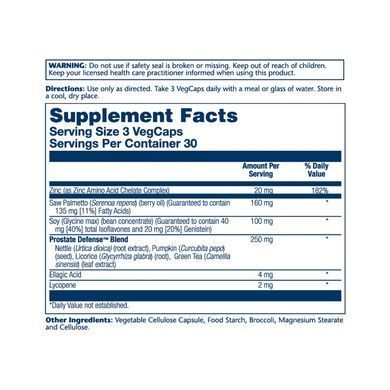 Поддержка простаты, Prostate Defense, Solaray, с со пальметто и цинком, 90 вегетарианских капсул