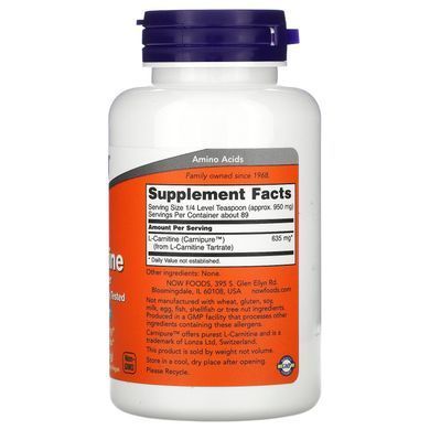 L-карнітин, чистий порошок, Pharmaceutical Grade L-Carnitine Fitnes Support, Now Foods, 635 мг, 3 унції (85 г)