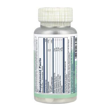 Фермент папайи, Papaya Enzyme, Solaray, вкус ананаса, 90 жевательных таблеток