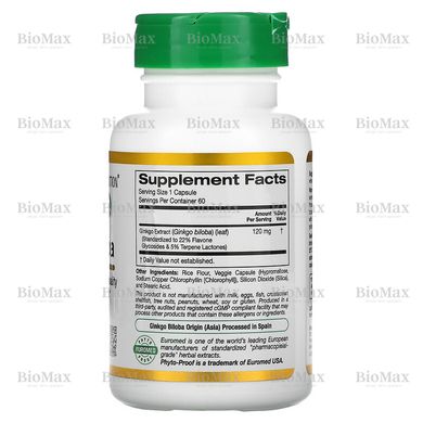 Экстракт гинкго билоба, Gingko Biloba, California Gold Nutrition, EuroHerbs, 120 мг, 60 растительных капсул