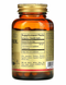 Ресвератрол (Resveratrol), Solgar, 100 мг, 60 вегетаріанських капсул