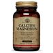 Кальцій і магній, Calcium Magnesium , Solgar, 1000 мг/400 мг, 100 таблеток
