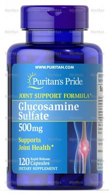 Глюкозамін сульфат, Glucosamine Sulfate, Puritan's Pride, 500 мг 120 капсул