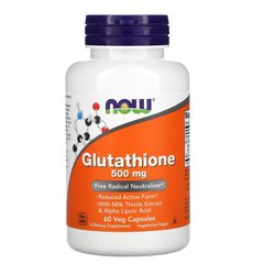 Глутатіон, Glutathione, Now Foods, 500 мг, 60 рослинних капсул