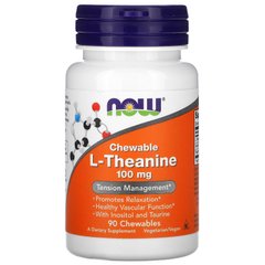L-теанин, L-Theanine, Now Foods, 100 мг, 90 жевательных таблеток