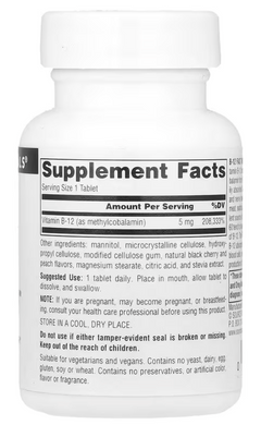 Витамин В12, B-12 Fast Melt, Source Naturals, 5 мг, 60 таблеток