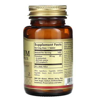 Калий аминокислотный комплекс, Potassium Amino Acid Complex, Solgar, 99 мг, 100 таблеток