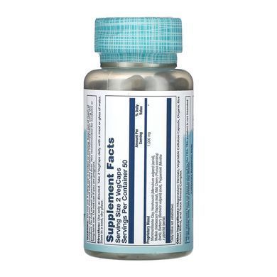 Травяная смесь с монтмориллонитовой глиной, Histamine Blend SP-33, Solaray, 100 вегетарианских капсул