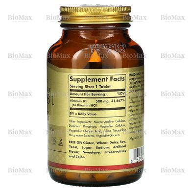 Витамин B1 (тиамин), Vitamin B1, Solgar, 500 мг, 100 таблеток