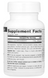Витамин В12, B-12 Fast Melt, Source Naturals, 5 мг, 60 таблеток