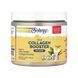 Веганский коллаген-бустер, Vegan Collagen Booster, Solaray, натуральная ваниль, 173 г