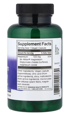 Магний глицинат, Magnesium Glycinate, Swanson, Albion, 133 мг, 90 веганских капсул