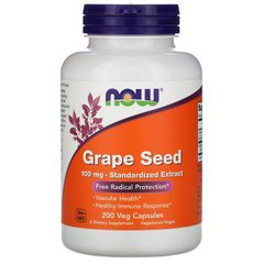 Экстракт виноградных косточек, Grape Seed, Now Foods, 100 мг 200 капсул