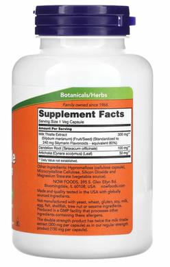Силімарин (розторопша плямиста), подвійної сили, Silymarin Milk Thistle Extract, Now Foods, 300 мг, 200 капсул