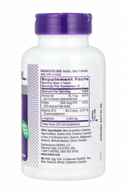 Аргинин, L-Arginine, Natrol, 3000 мг, 90 таблеток