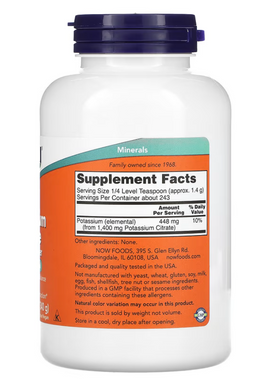 Чистый порошок цитрата калия, Pure Potassium Citrate Powder, Now Foods, 448 мг, 340 г