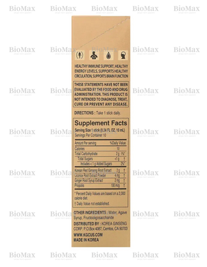 Женьшень корейский красный экстракт, Korean Red Ginseng, CheongKwanJang, 2000 мг, 10 пакетиков-стиков по 10 мл