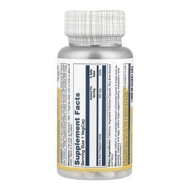 Йод, Iodine, Solaray, 500 мкг, 30 вегетаріанських капсул