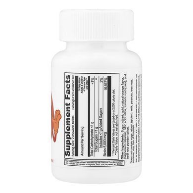 Биотин для детей, Kids Biotin Chewables, VitaWorks, вкус апельсина, 5000 мкг, 120 жевательных таблеток (2500 мкг в одной)