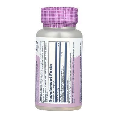 Шафран, Saffron, Solaray, Vital Extracts, affron&reg;, 30 мг, 30 вегетаріанських капсул