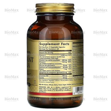 Антиоксидантный комплекс, Advanced Antioxidant Formula, Solgar, 120 капсул