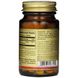 Цинк пиколинат, Zinc Picolinate, Solgar, 22 мг, 100 таблеток
